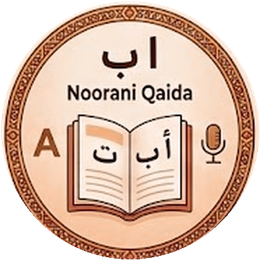 Noorani Qaida