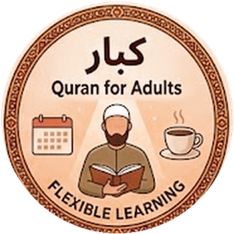 Quran for Adults