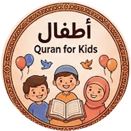 Quran for Kids